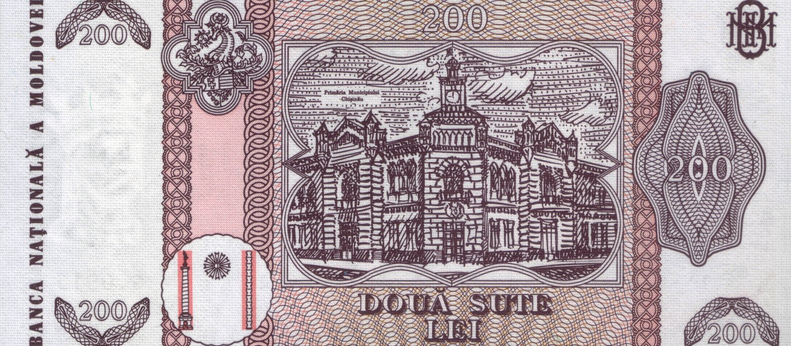 Reversul bancnotei de 200 de lei moldovenești, emisă de Banca Națională a Moldovei