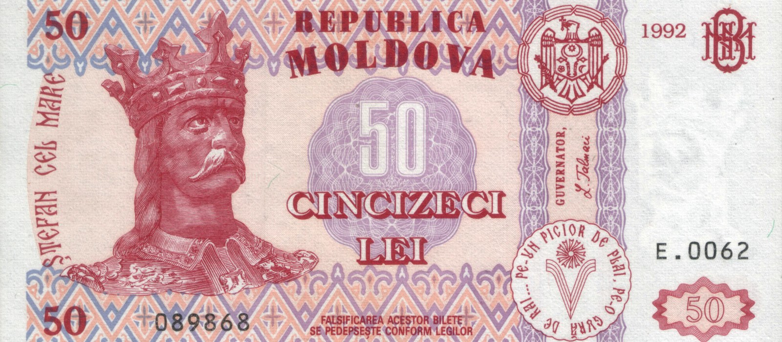 Bancnotă de 50 de lei moldovenești, cu portretul lui Ștefan cel Mare pe avers