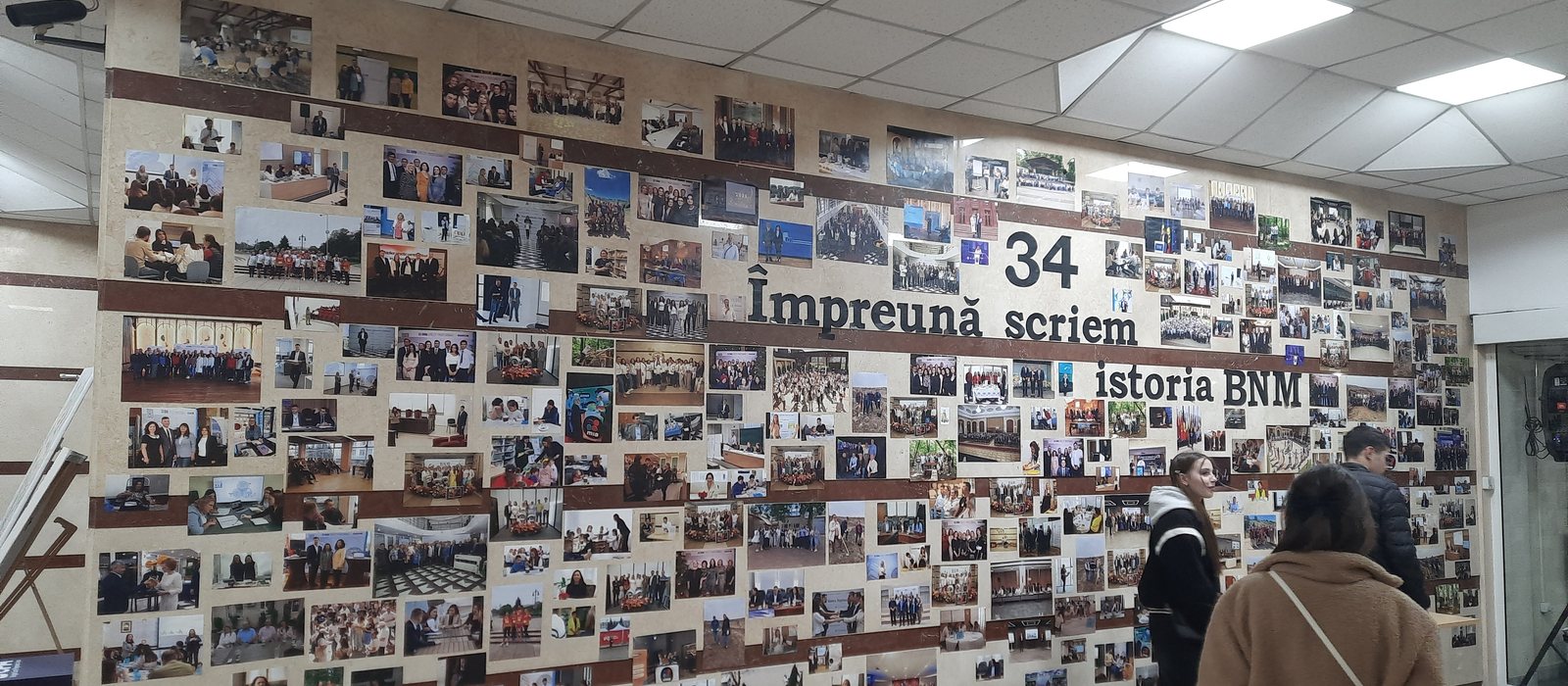 Interiorul sediului Băncii Naționale a Moldovei din Chișinău