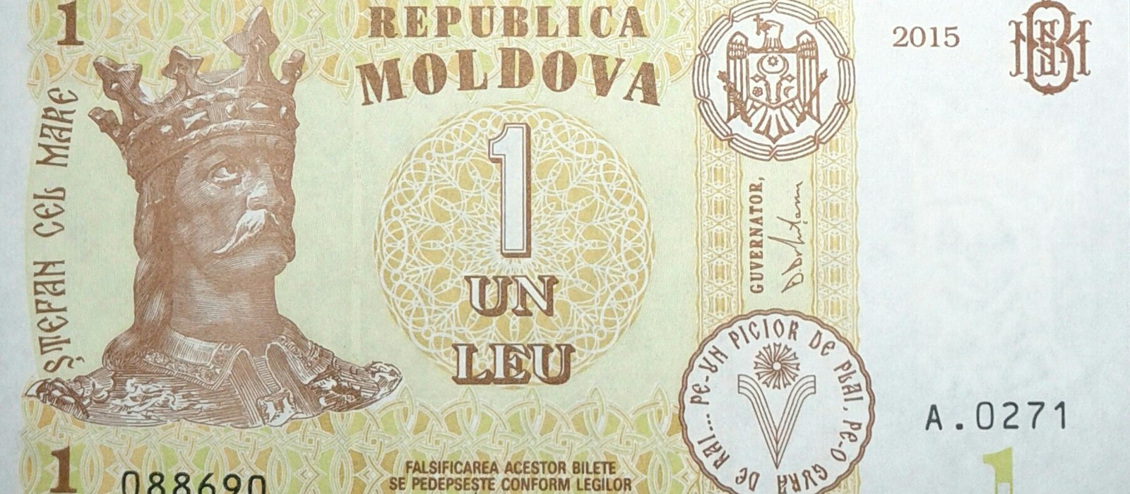 Bancnota de 1 leu moldovenesc din seria 2015, fața cu portretul lui Ștefan cel Mare