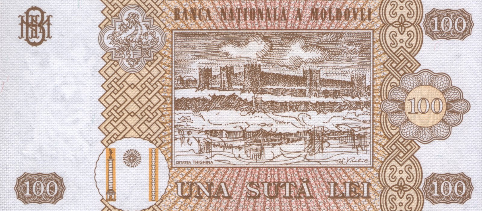 Reversul bancnotei de 100 de lei moldovenești, cu gravura Cetății Tighina și inscripția Banca Națională a Moldovei