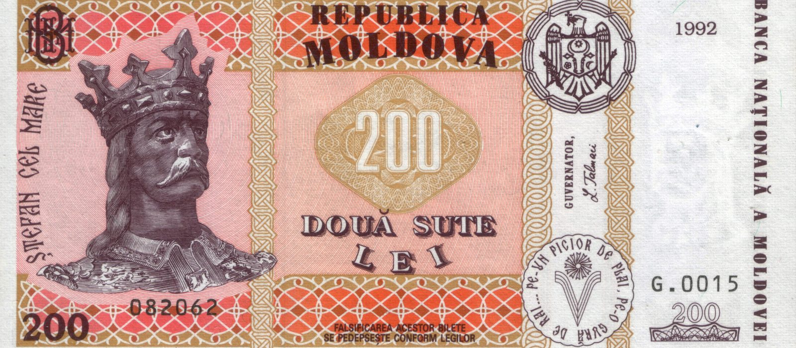 Bancnotă de 200 de lei moldovenești cu portretul lui Ștefan cel Mare, emisă de Banca Națională a Moldovei