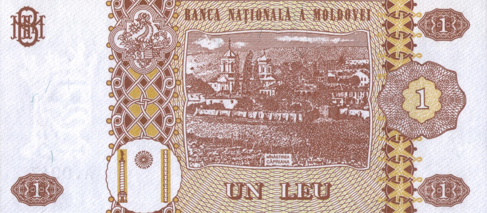 Reversul bancnotei de 1 leu moldovenesc, cu gravura Mănăstirii Căpriana