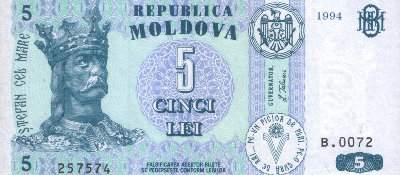 Fața bancnotei de 5 lei moldovenești din seria 1994, cu portretul lui Ștefan cel Mare