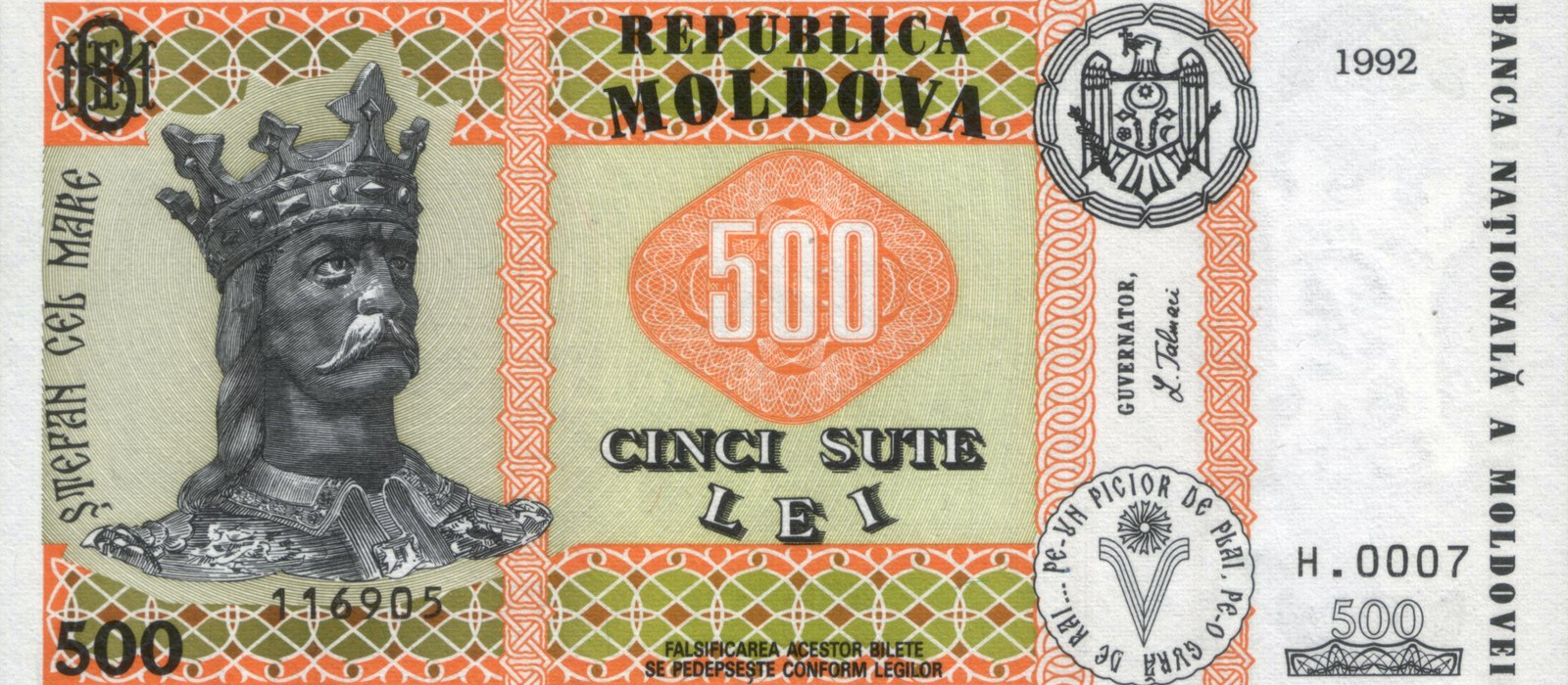 Bancnotă de 500 de lei moldovenești emisă de Banca Națională a Moldovei
