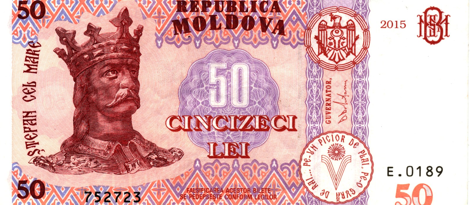 Bancnotă de 50 de lei moldovenești din seria 2015, cu portretul lui Ștefan cel Mare, fața cu stema