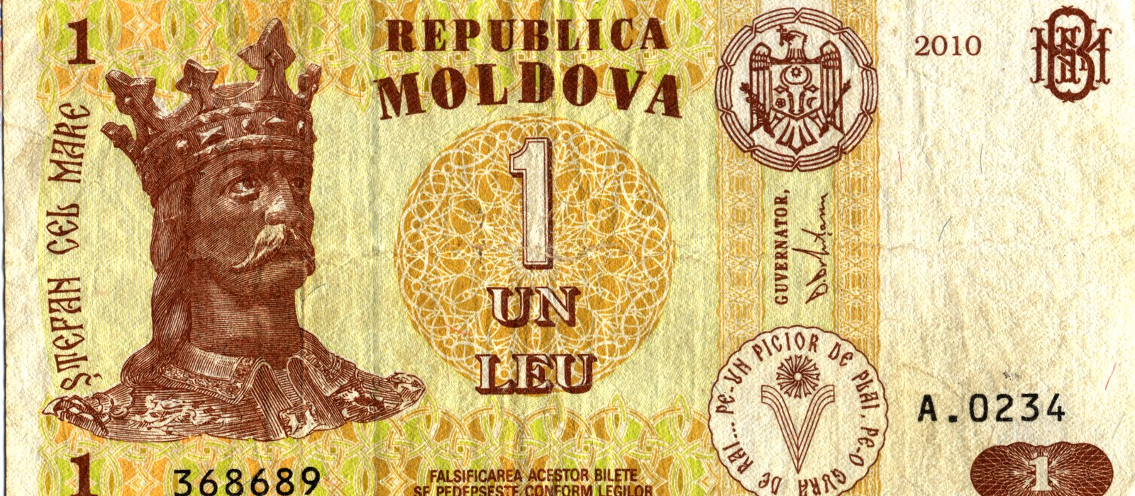 Bancnota de un leu moldovenesc din seria 2010, fața cu portretul lui Ștefan cel Mare