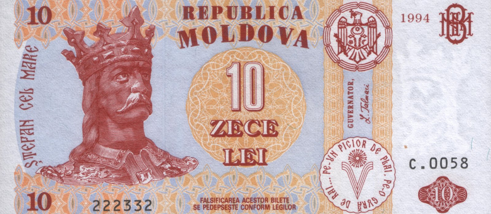 Fața unei bancnote moldovenești de 10 lei cu portretul lui Ștefan cel Mare și stema Republicii Moldova