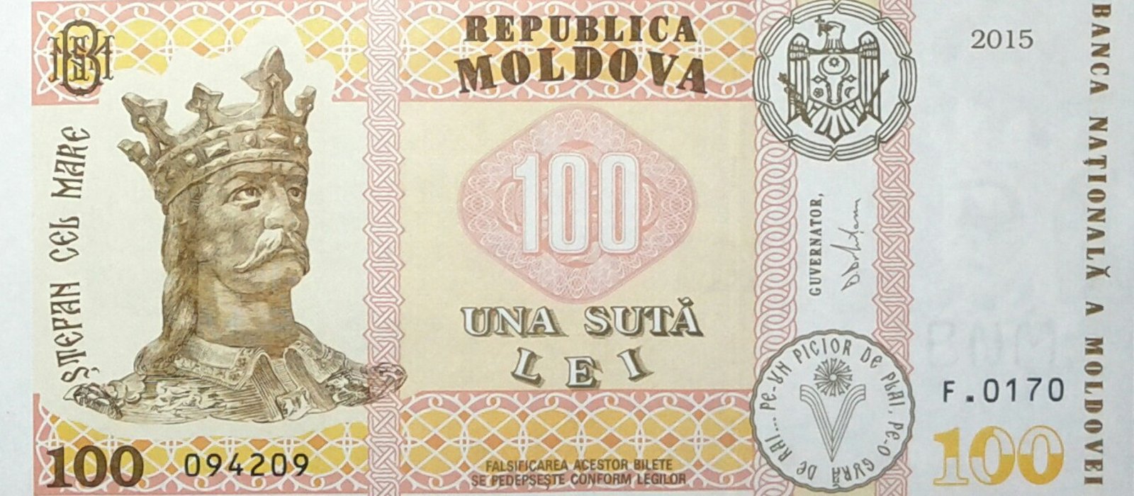 Reversul unei bancnote de 100 de lei moldovenești, ediția 2015