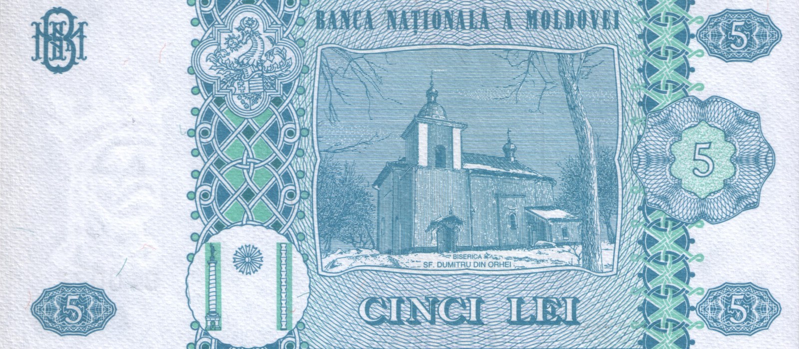 Reversul bancnotei de 5 lei moldovenești, cu biserica Sf. Dumitru din Orhei gravată în albastru