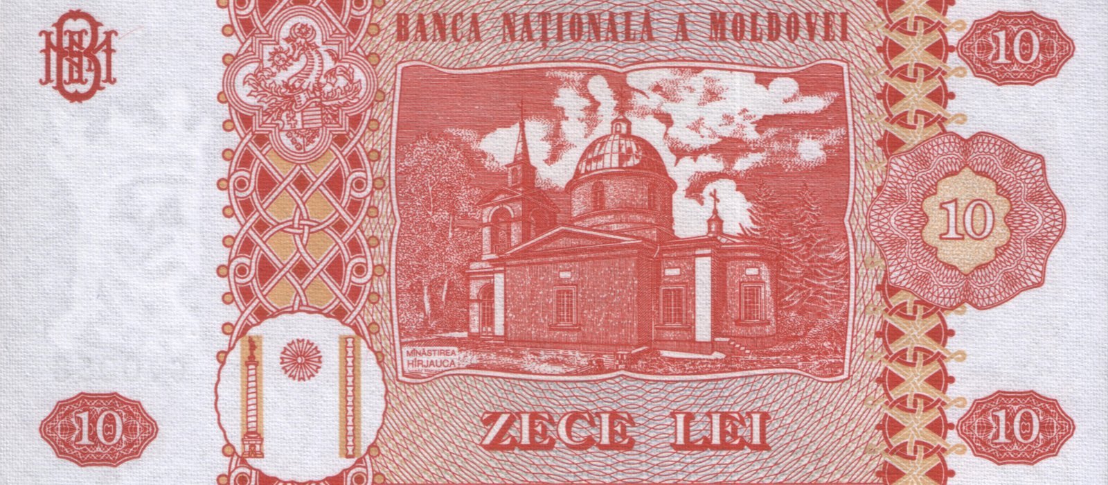 Reversul bancnotei de 10 lei moldovenești, emisă de Banca Națională a Moldovei