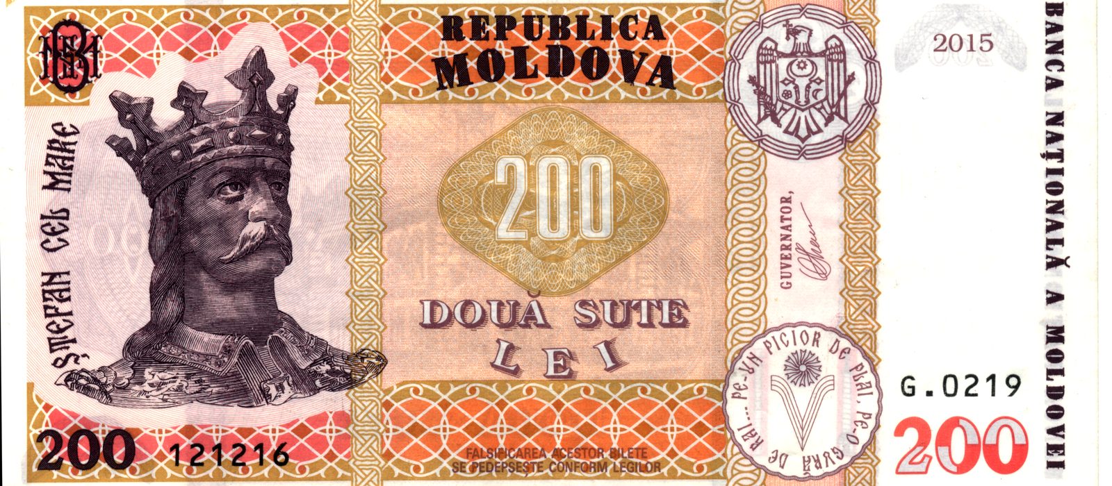 Bancnota de 200 de lei moldovenești, seria 2015, cu portretul lui Ștefan cel Mare pe fața ei