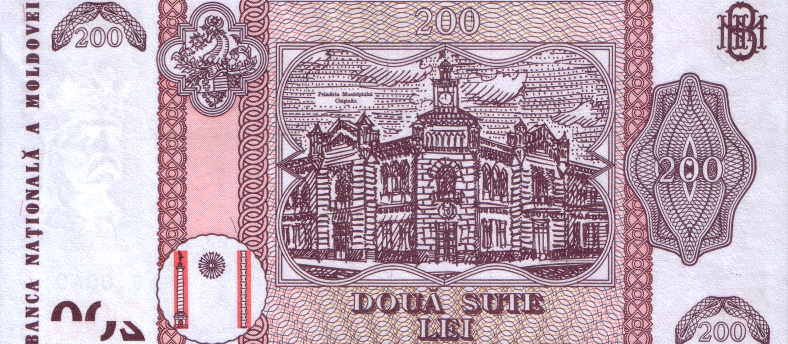 Reversul bancnotei de 200 de lei moldovenești, emisiunea din 2013